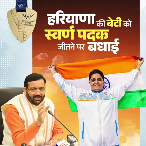 CM Saini Hails Haryana's Sharmila Dhankhar for CWG 2026 Shot Put Gold