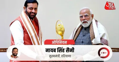 CM Saini Hails Modi as Longest-Serving Elected PM, Cites 2014 Turnaround
