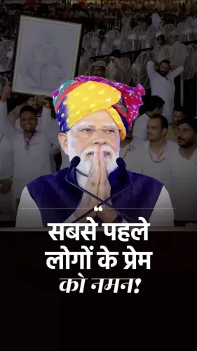 CM Saini Hails PM Modi's Jind Visit as Symbol of Public Trust