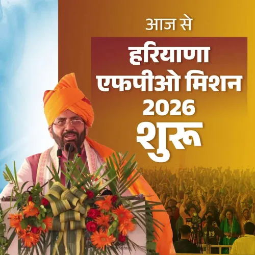 CM Saini Launches Haryana FPO Mission-2026 for Small Farmers