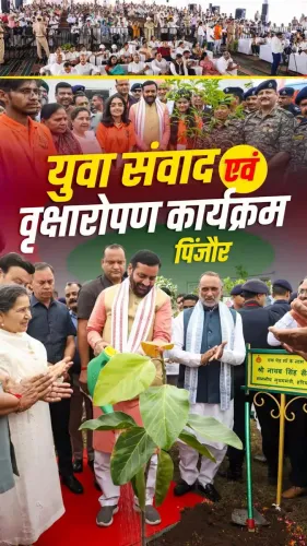 CM Saini Leads Youth Dialogue and Tree Plantation Drive in Pinjore
