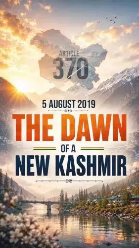 CM Saini marks 6 years of Article 370 abrogation