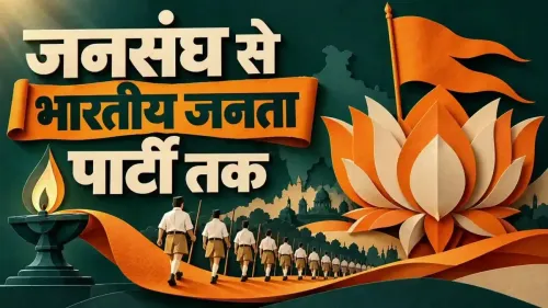 CM Saini Marks BJP's 75 Years, Traces Roots to Jana Sangh