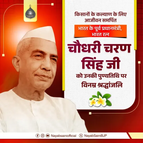CM Saini pays tribute to Charan Singh on death anniversary