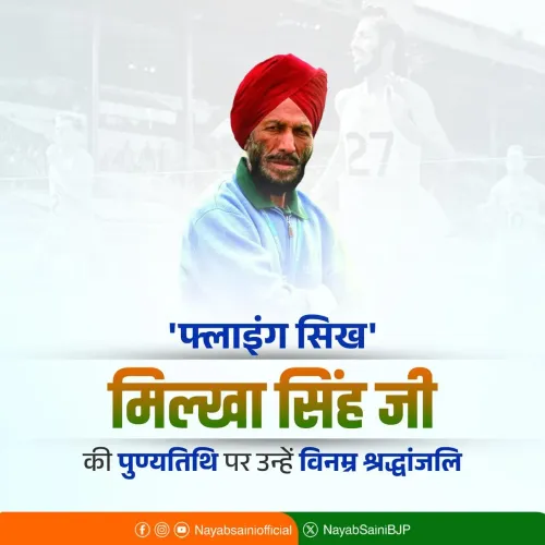 CM Saini Pays Tribute to Milkha Singh on Death Anniversary