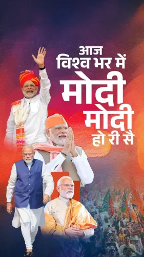 CM Saini Welcomes PM Modi to Haryana