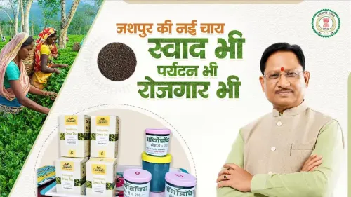 CM Sai's Office Spotlights Jashpur Tea as Tourism Hub