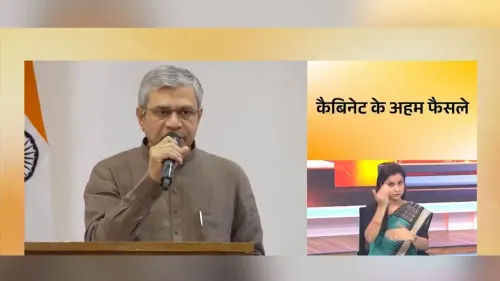 CM Samrat Choudhary backs Rs 25,530 cr Sarthak PDS Yojana