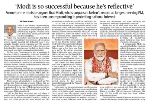 CM Samrat Choudhary Hails Modi as Longest-Serving Democratic PM