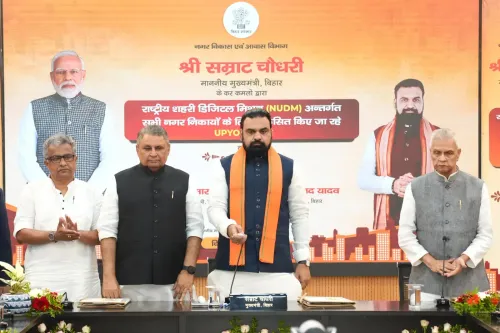 CM Samrat Choudhary Launches UPYOG Portal for Bihar's 264 Urban Bodies