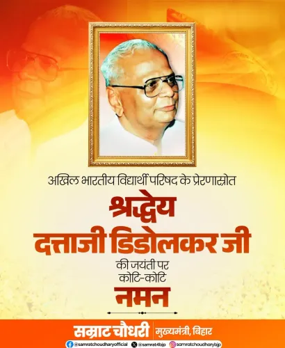 CM Samrat Choudhary pays tribute to ABVP icon Dattaji Didolkar on birth anniversary