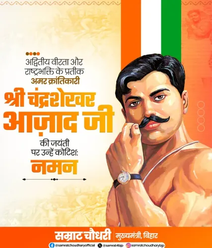 CM Samrat Choudhary pays tribute to Chandra Shekhar Azad on birth anniversary