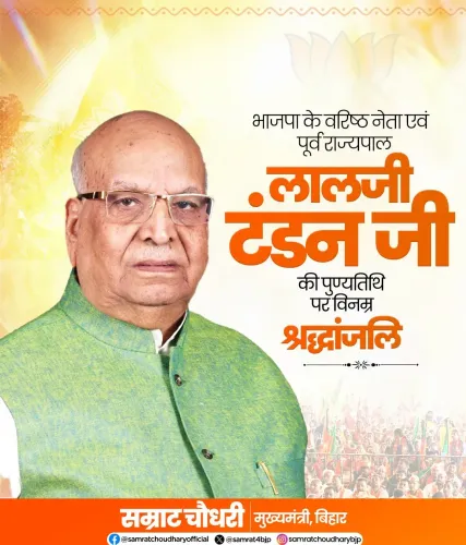 CM Samrat Choudhary pays tribute to Lalji Tandon on death anniversary