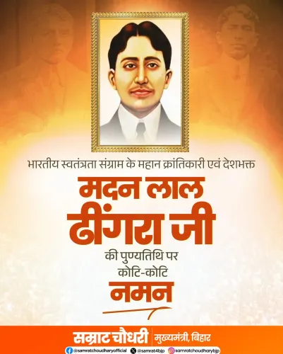 CM Samrat Choudhary pays tribute to revolutionary Madan Lal Dhingra