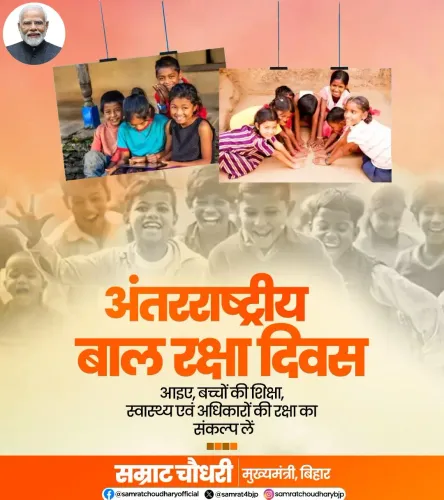 CM Samrat Choudhary pledges child rights on Children's Day