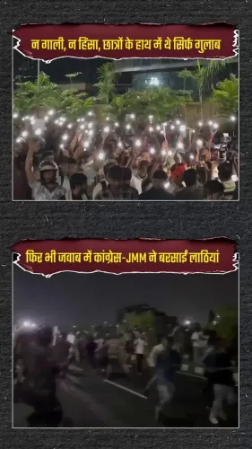 CM Samrat Choudhary Slams Jharkhand Govt Over Student Lathi-Charge