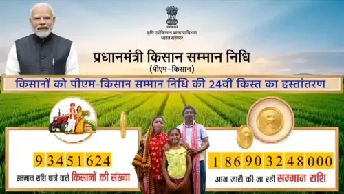 CM Samrat Choudhary Thanks PM Modi for PM-KISAN 24th Instalment