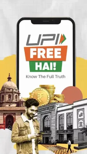 CM Samrat Choudhary: UPI stays free for all Indians