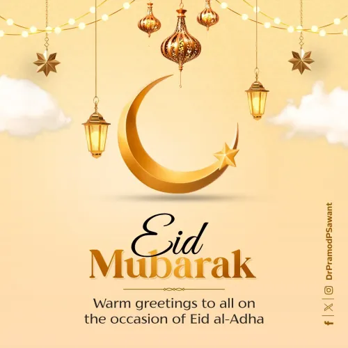 CM Sawant Extends Eid al-Adha Greetings to Goa