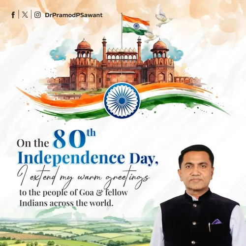 CM Sawant greets Goa on India's 80th Independence Day