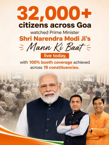 CM Sawant Highlights Goa's Enthusiasm for Mann Ki Baat