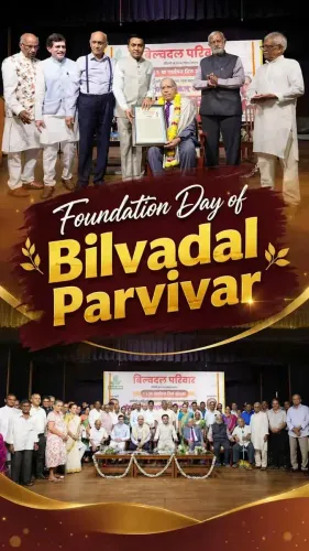 CM Sawant Marks 13 Years of Bilwadal Parivar