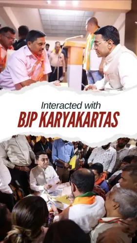 CM Sawant Meets BJP Workers at South Goa District HQ