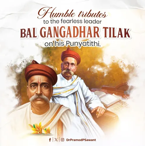 CM Sawant pays tribute to Lokmanya Tilak on Punyatithi