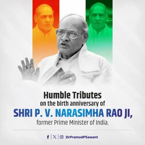CM Sawant Pays Tribute to P.V. Narasimha Rao on Birth Anniversary