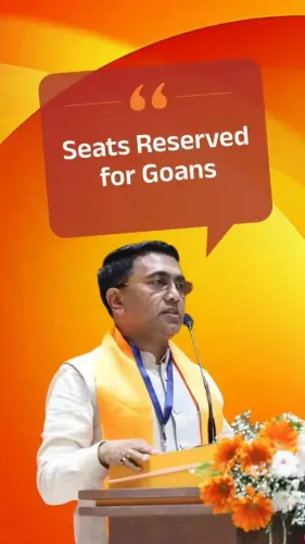 CM Sawant Pushes Reserved Seats for Goa Students in Higher Ed