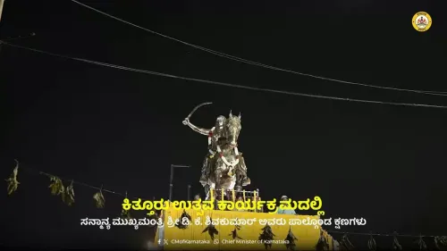 CM Shivakumar attends Kittur Utsav in Belagavi