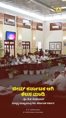 CM Shivakumar Calls for 'Team Karnataka' Unity Amid Drought