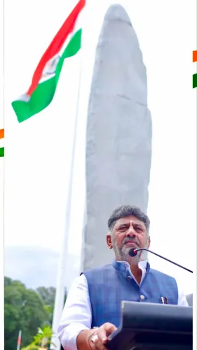 CM Shivakumar Pays Kargil Vijay Diwas Tribute in Bengaluru