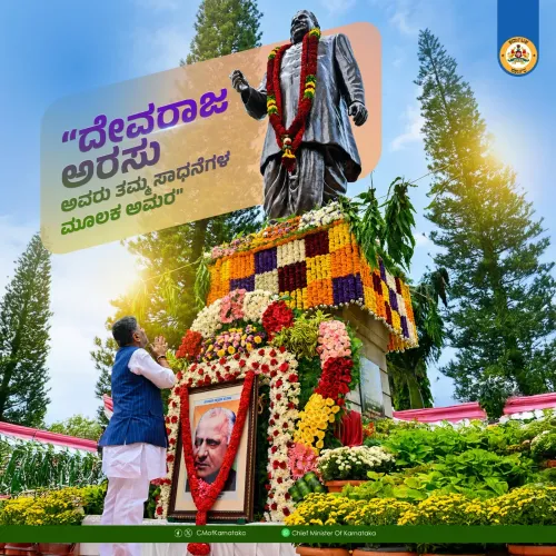 CM Shivakumar Pays Tribute to Devaraj Arasu on Death Anniversary