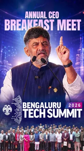 CM Shivakumar Pitches Karnataka's Tech Vision at CEO Breakfast