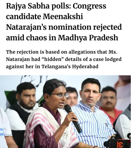 CM Siddaramaiah Calls Natarajan Nomination Rejection Illegal