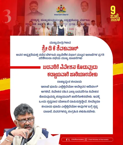 CM Siddaramaiah chairs Belagavi division review at Suvarna Soudha