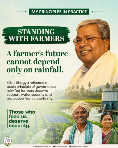 CM Siddaramaiah champions Krishi Bhagya for rain-fed farmers