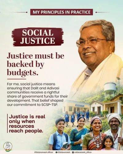 CM Siddaramaiah champions SCSP-TSP as tools of real social justice