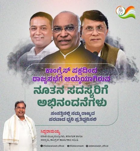 CM Siddaramaiah Congratulates Kharge, Khera, Mansoor on Rajya Sabha Win