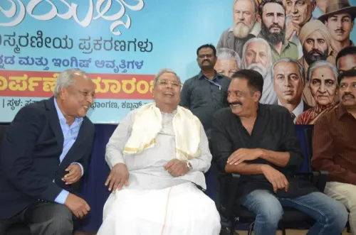 CM Siddaramaiah launches 'Memorable Trials' book by ex-HC judge