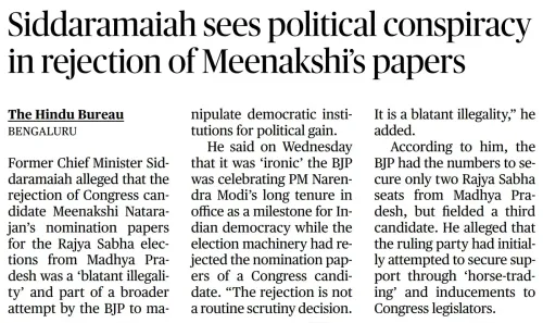 CM Siddaramaiah slams rejection of Congress nominee Meenakshi Natarajan's Rajya Sabha bid