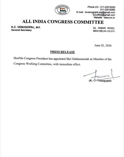 CM Siddaramaiah Thanks Congress Brass on CWC Appointment