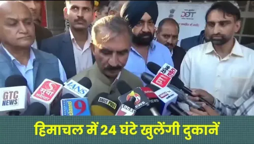 CM Sukhu allows 24-hour shops, restaurants in Himachal Pradesh