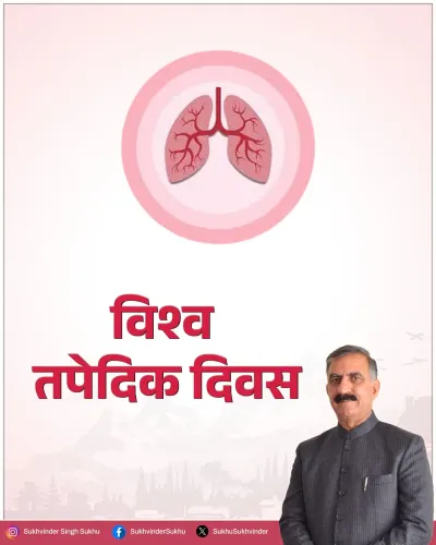 CM Sukhu Calls for TB Awareness on World TB Day