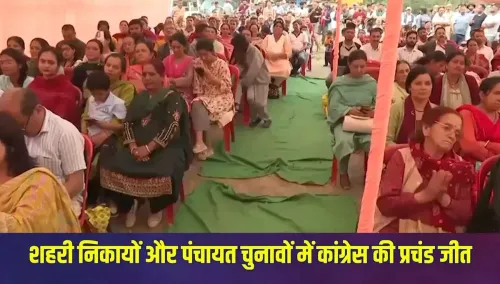 CM Sukhu Claims Congress Won 29 of 53 ULB Seats in HP