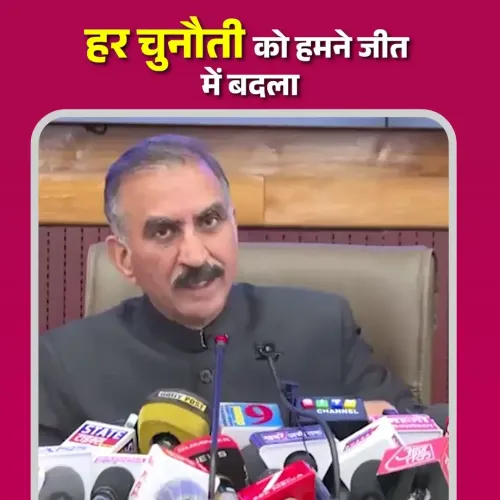 CM Sukhu claims Wild Flower Hall win, ₹401 cr in state treasury