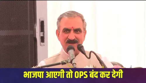 CM Sukhu defends OPS restoration, challenges BJP on pensions