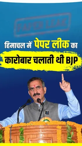 CM Sukhu dissolves corruption-hit board, launches CBT hiring