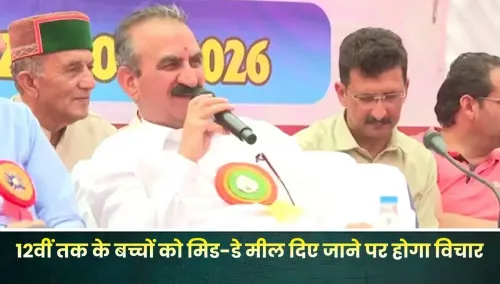CM Sukhu Eyes Mid-Day Meal Extension to Class 12 in HP